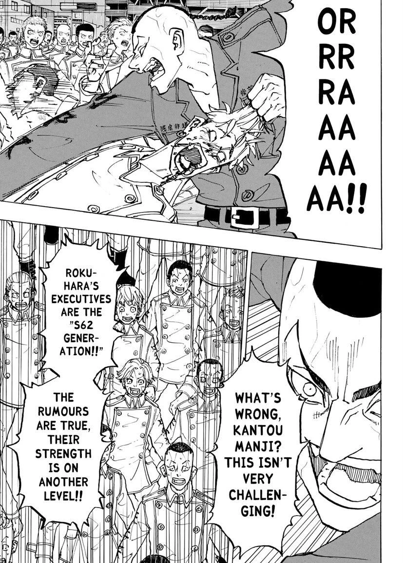Read Tokyo Revengers Manga Online