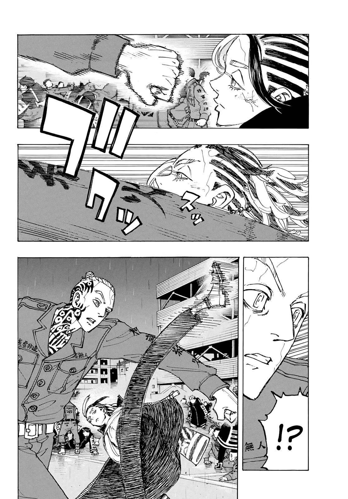 Read Tokyo Revengers Manga Online