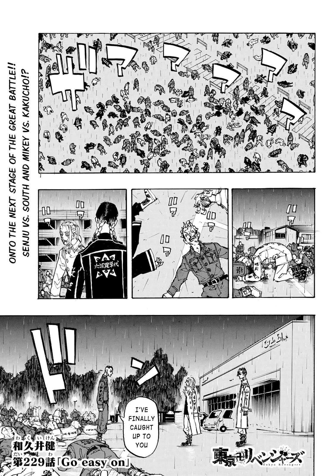 Read Tokyo Revengers Manga Online