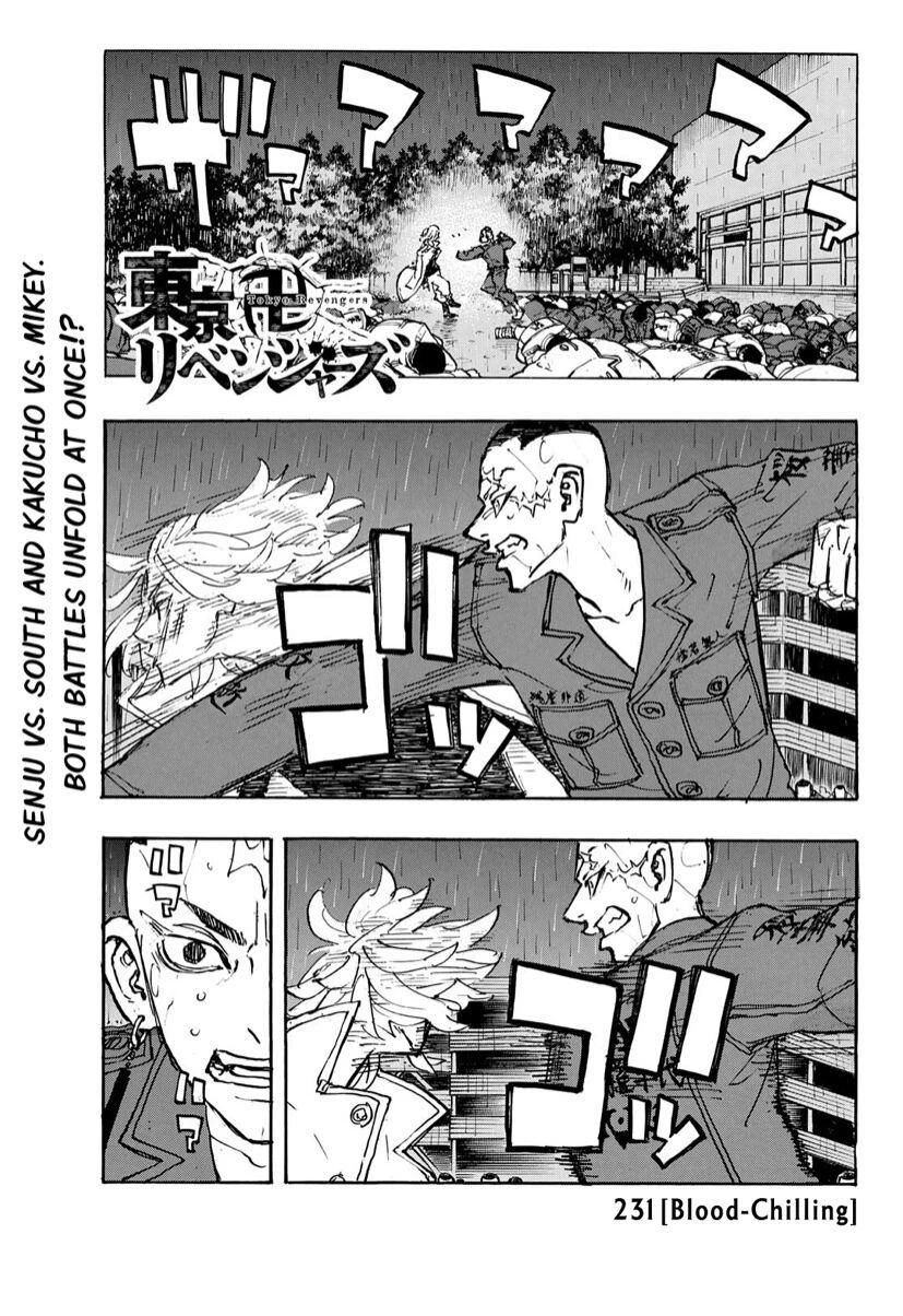 Read Tokyo Revengers Manga Online