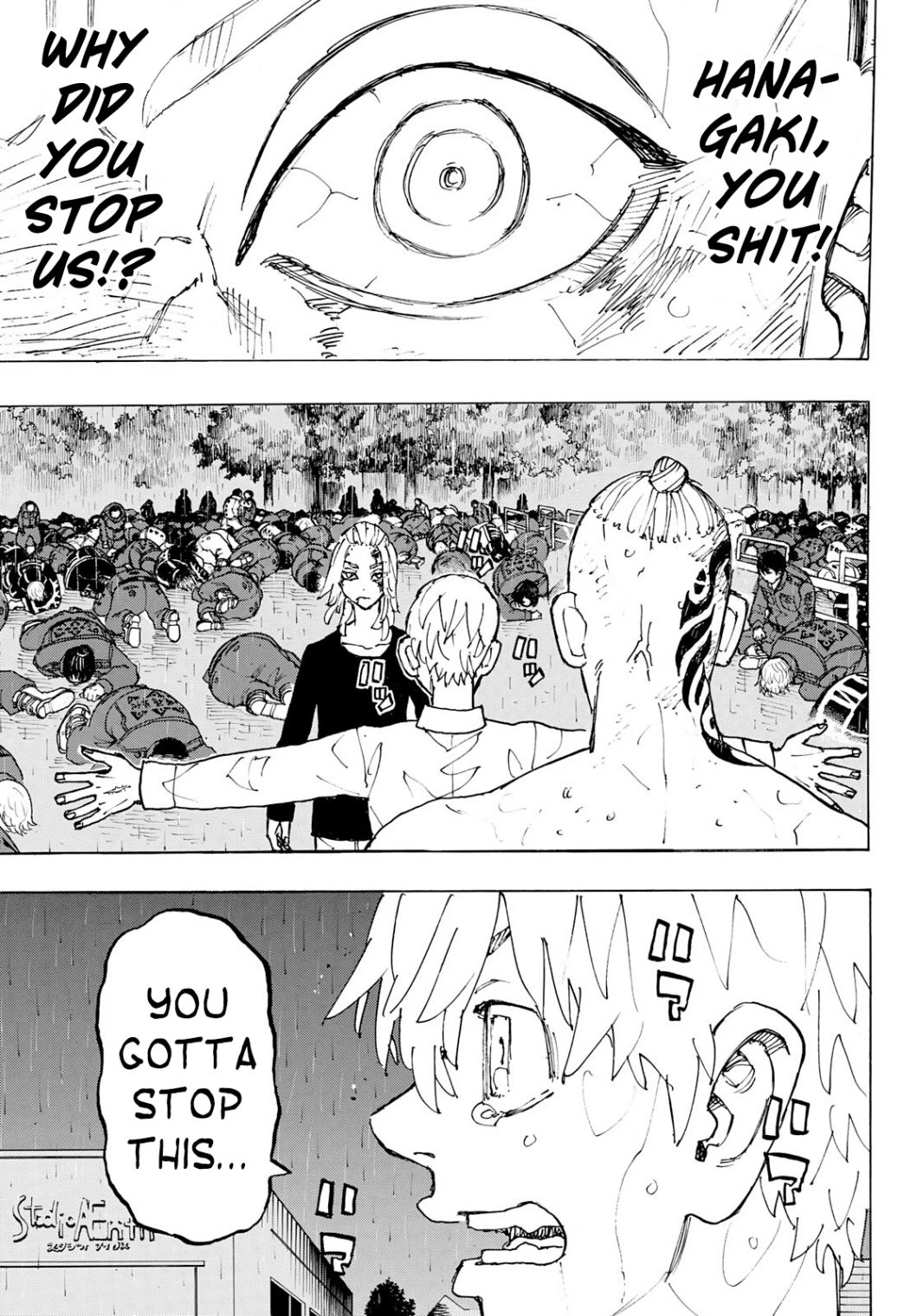 Read Tokyo Revengers Manga Online