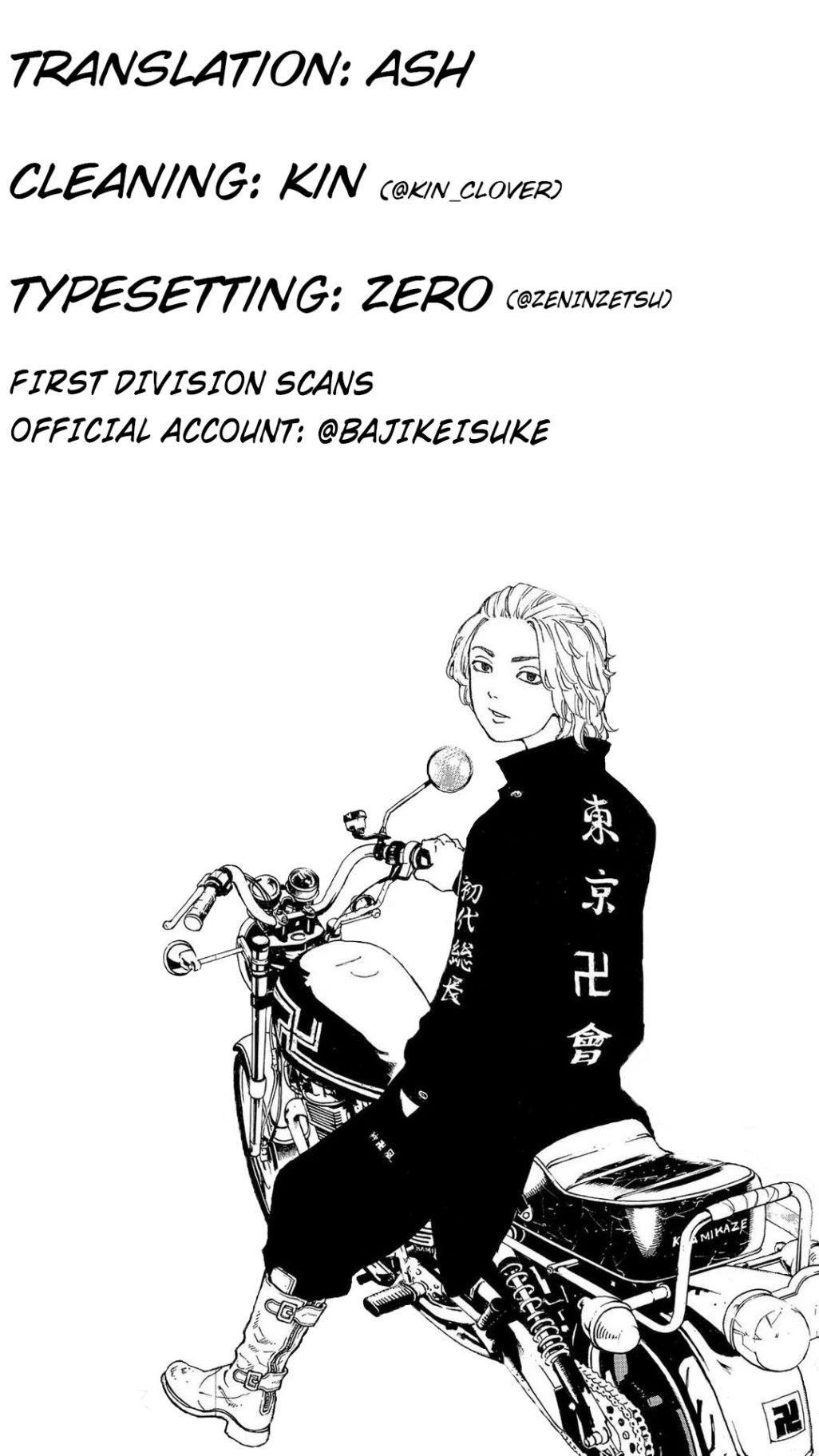 Read Tokyo Revengers Manga Online