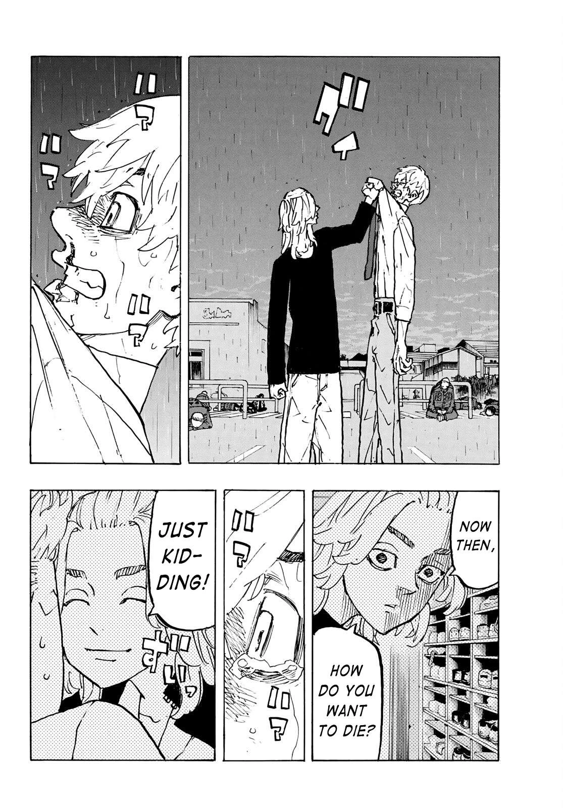 Read Tokyo Revengers Manga Online