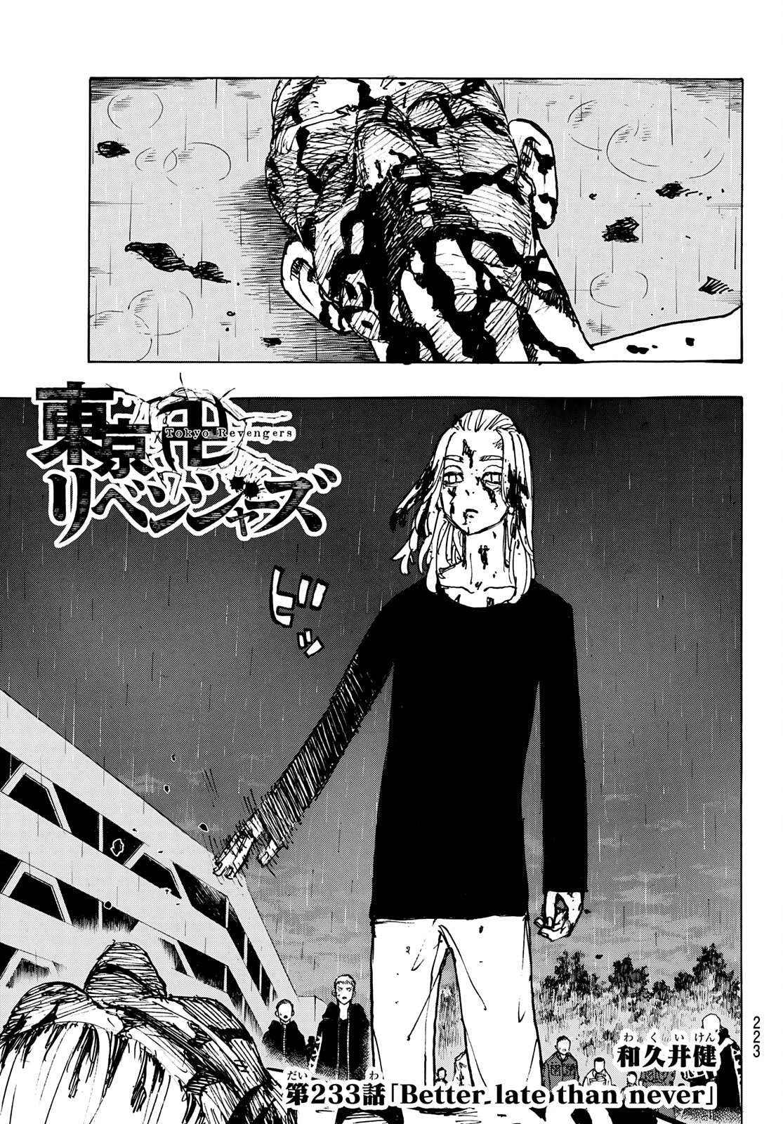 Read Tokyo Revengers Manga Online