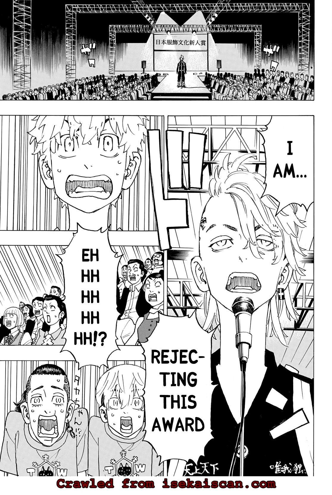 Read Tokyo Revengers Manga Online