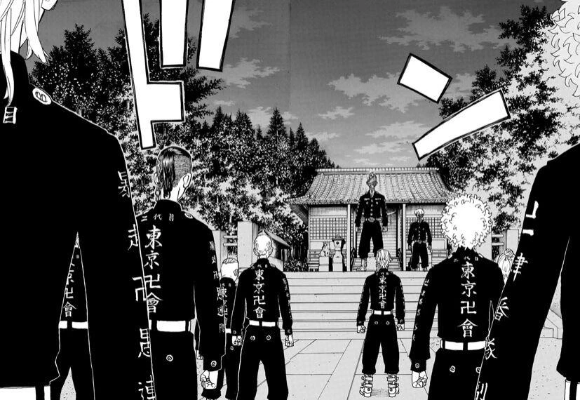 Read Tokyo Revengers Manga Online
