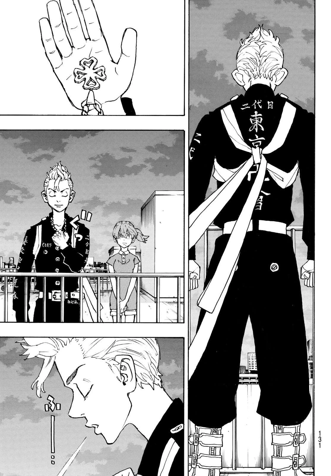 Read Tokyo Revengers Manga Online