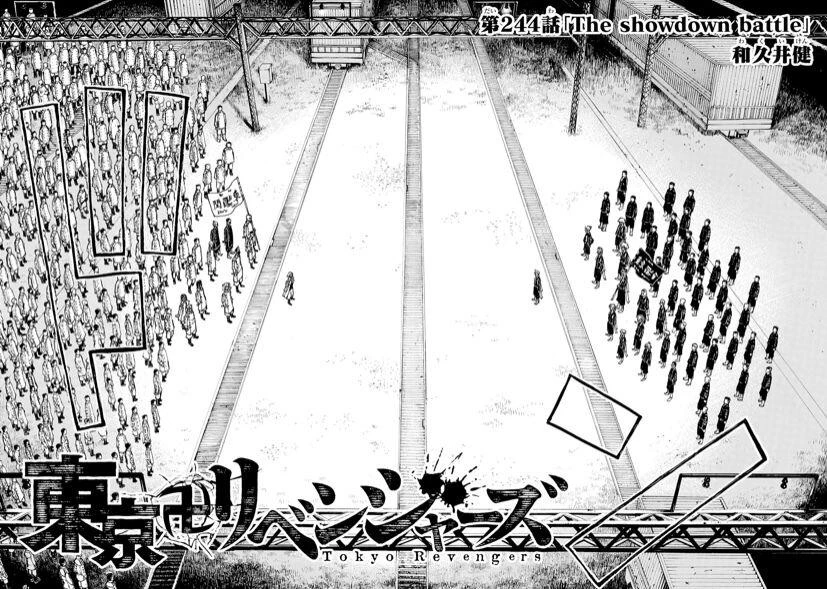 Read Tokyo Revengers Manga Online