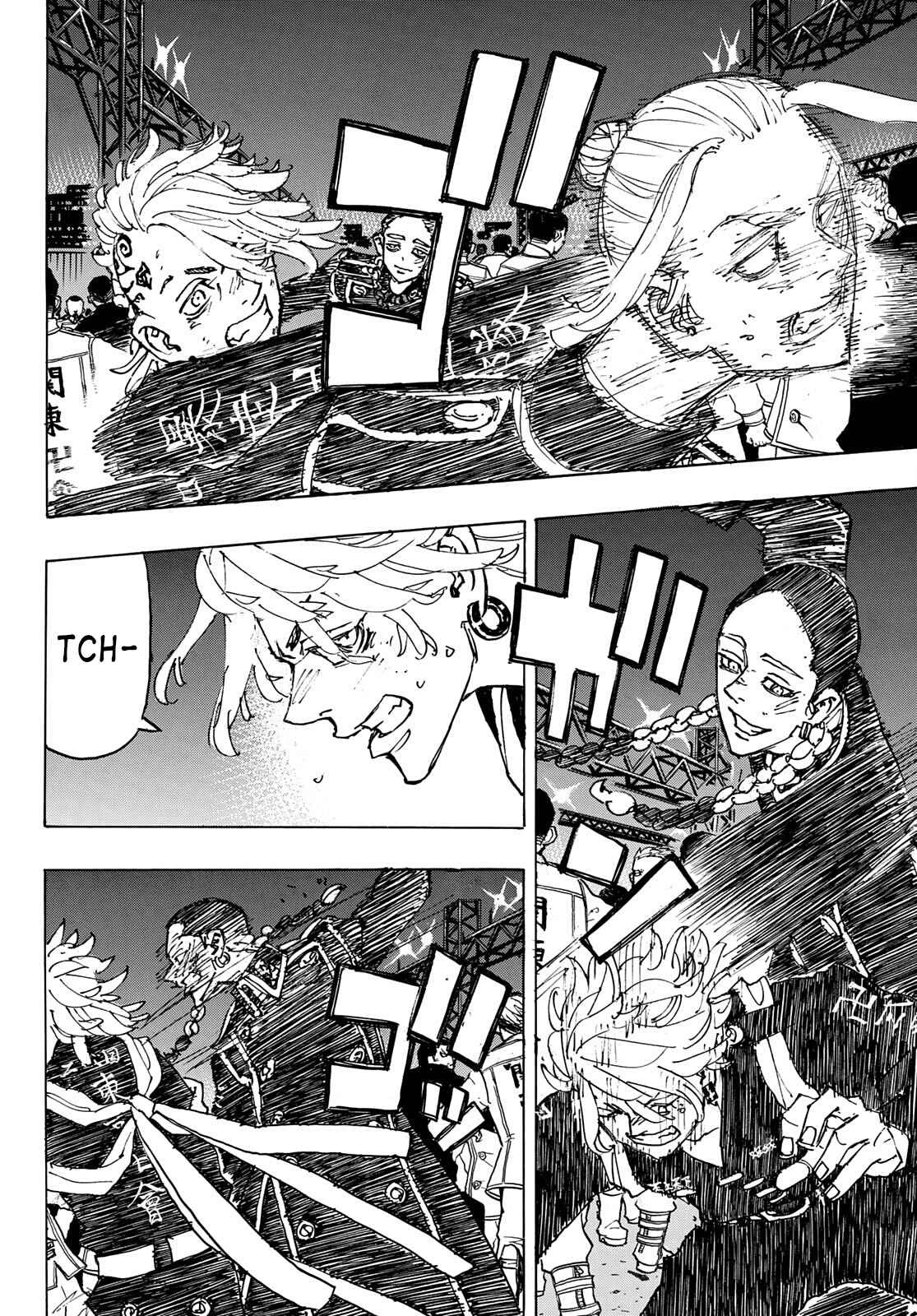 Read Tokyo Revengers Manga Online