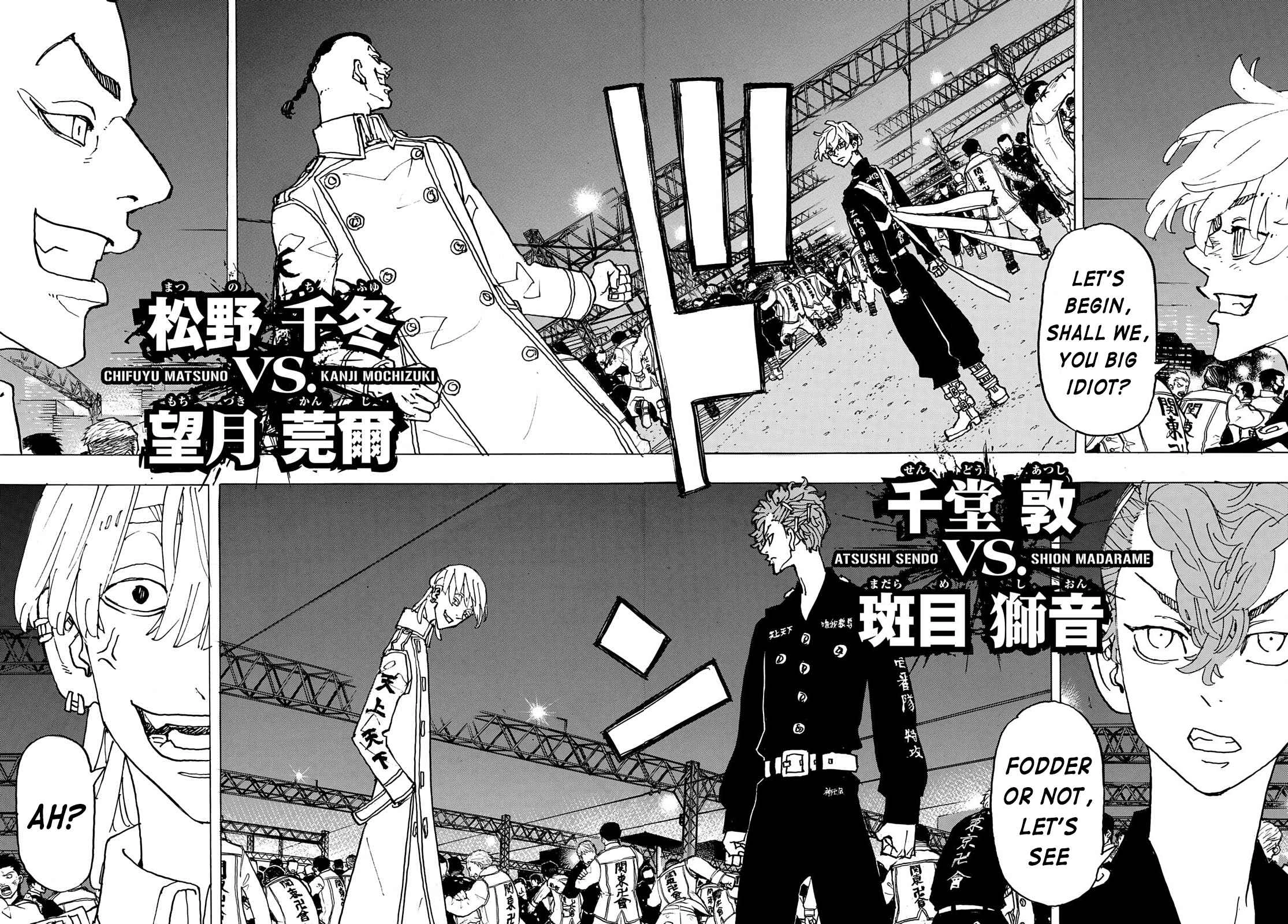 Read Tokyo Revengers Manga Online