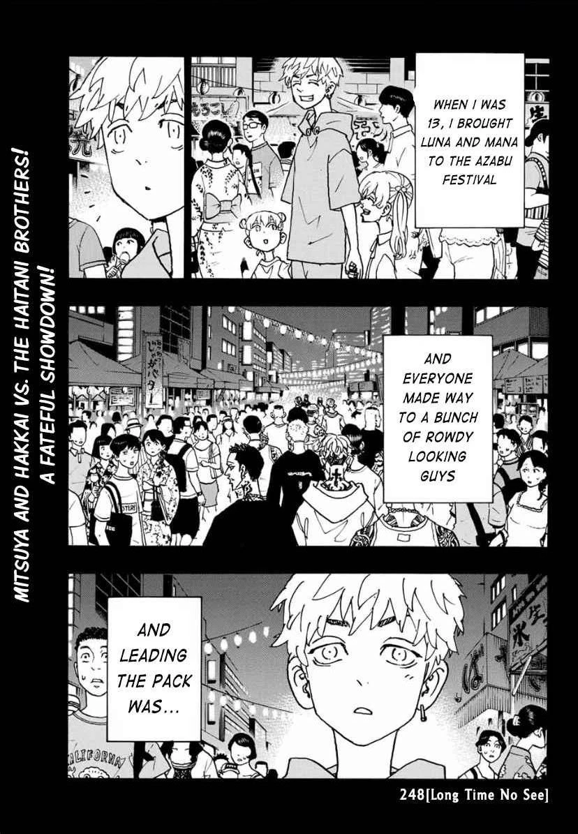 Read Tokyo Revengers Manga Online