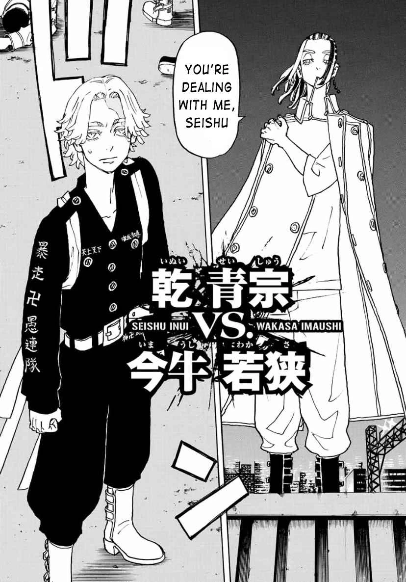 Read Tokyo Revengers Manga Online