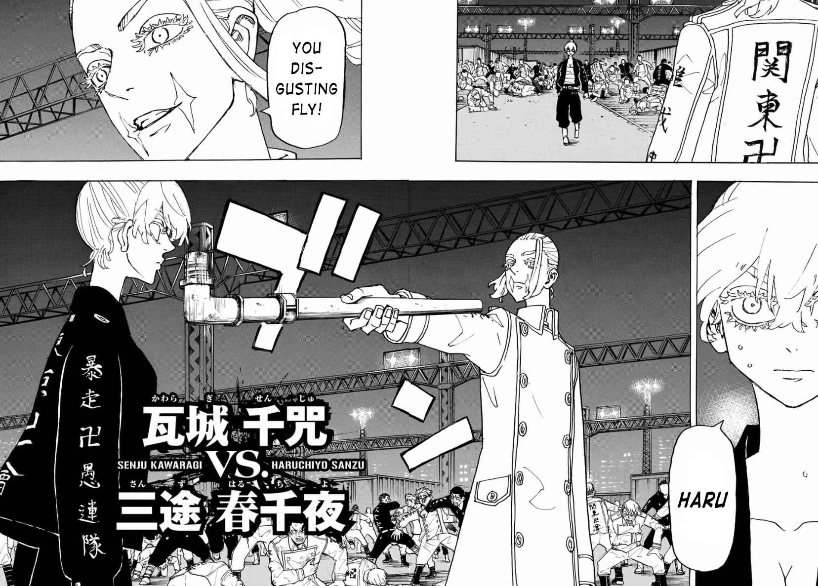 Read Tokyo Revengers Manga Online