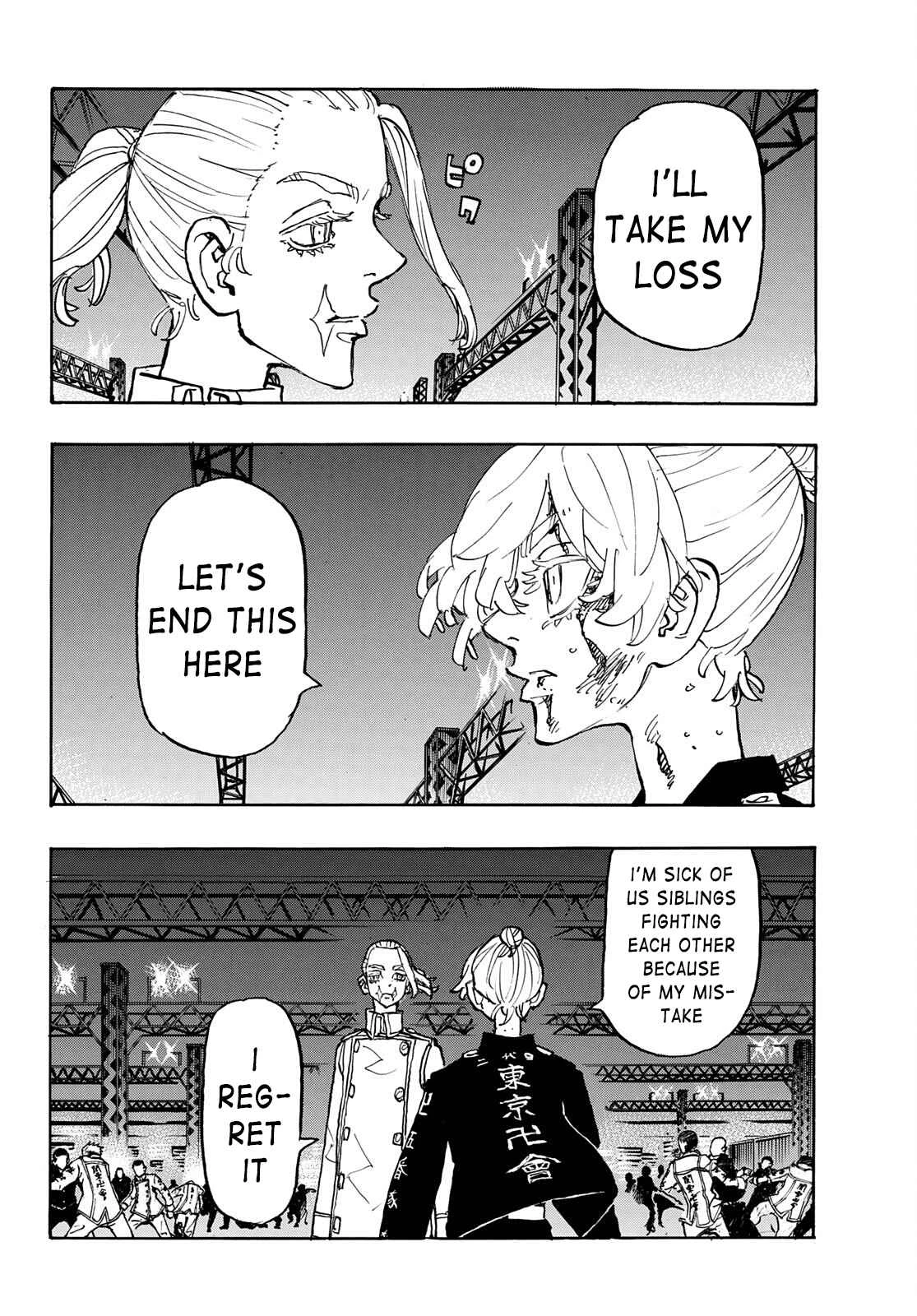 Read Tokyo Revengers Manga Online