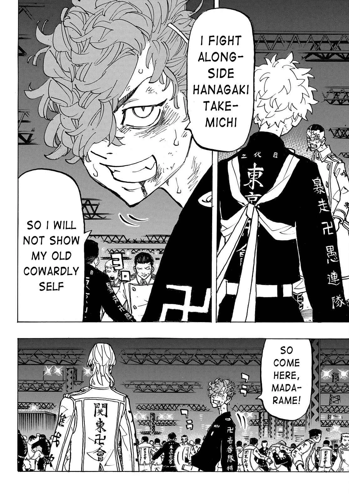 Read Tokyo Revengers Manga Online