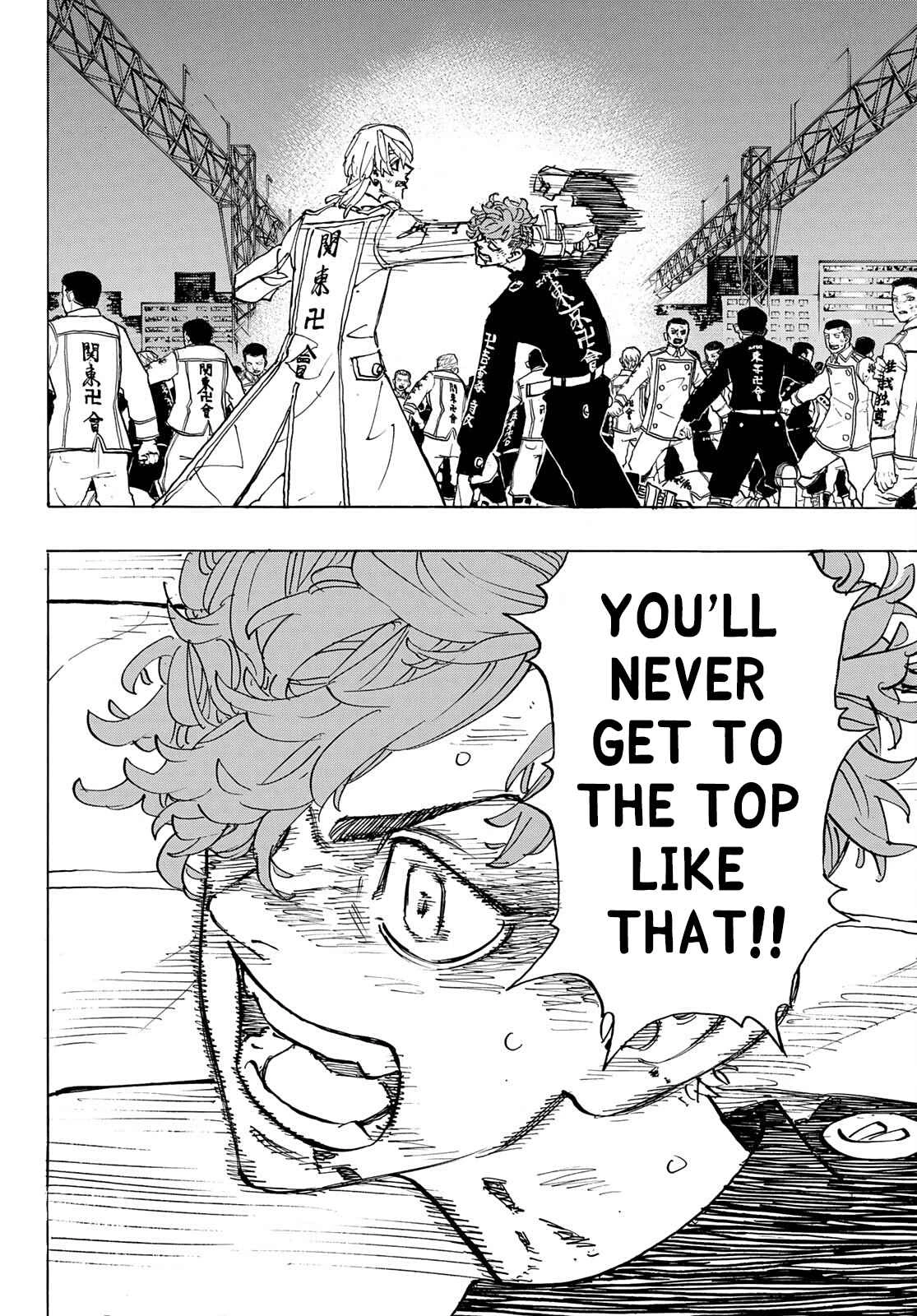 Read Tokyo Revengers Manga Online