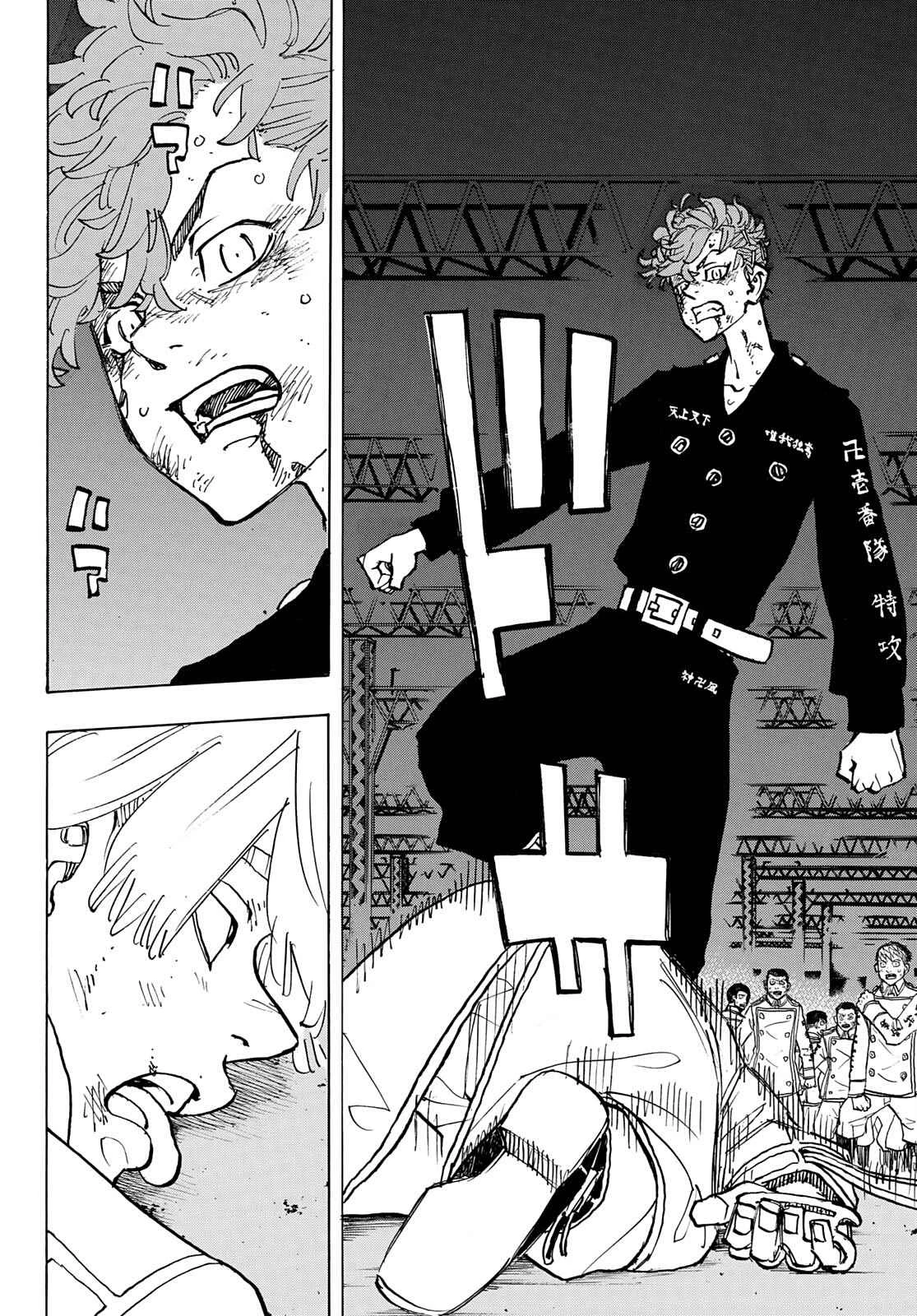 Read Tokyo Revengers Manga Online