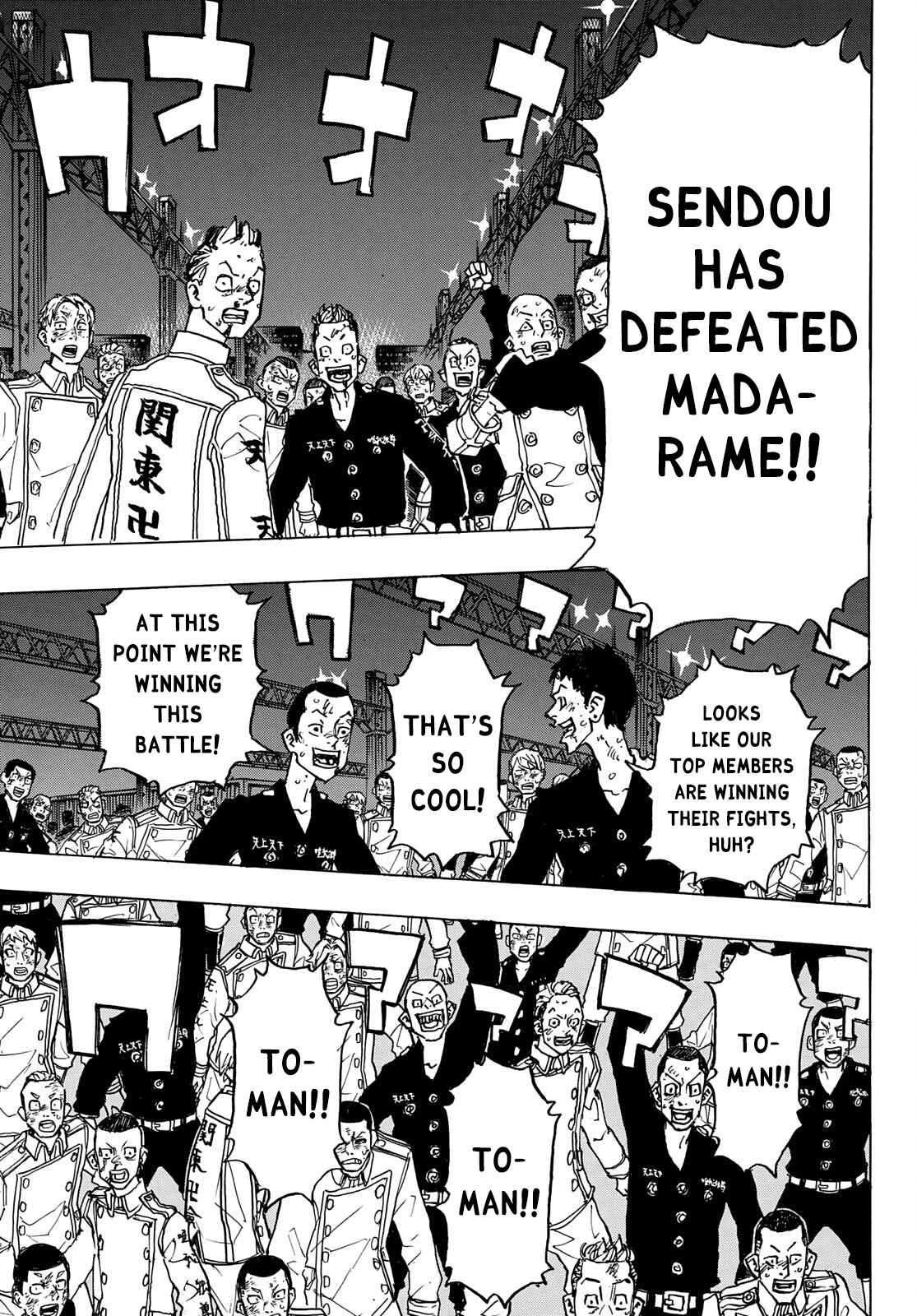 Read Tokyo Revengers Manga Online