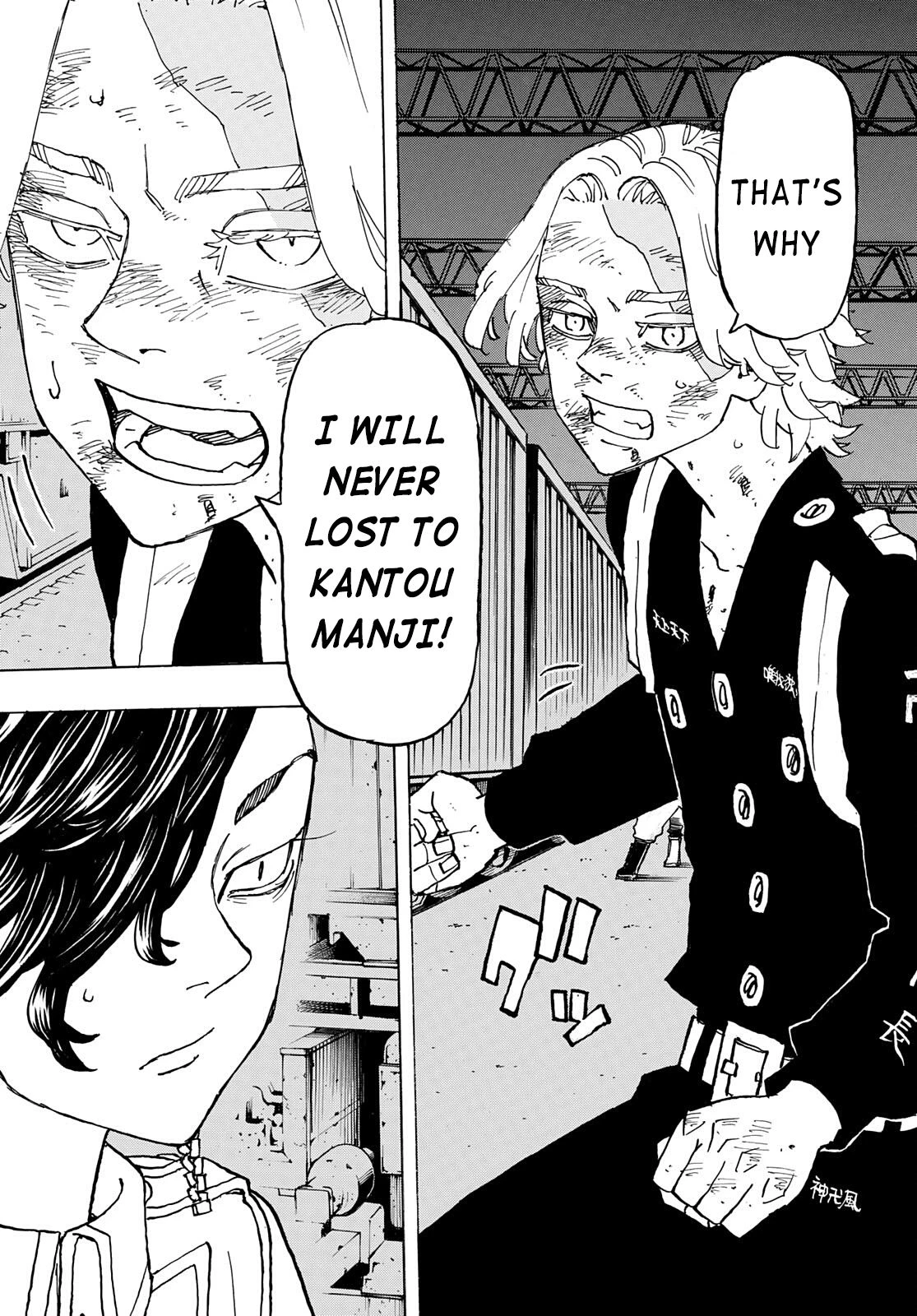 Read Tokyo Revengers Manga Online