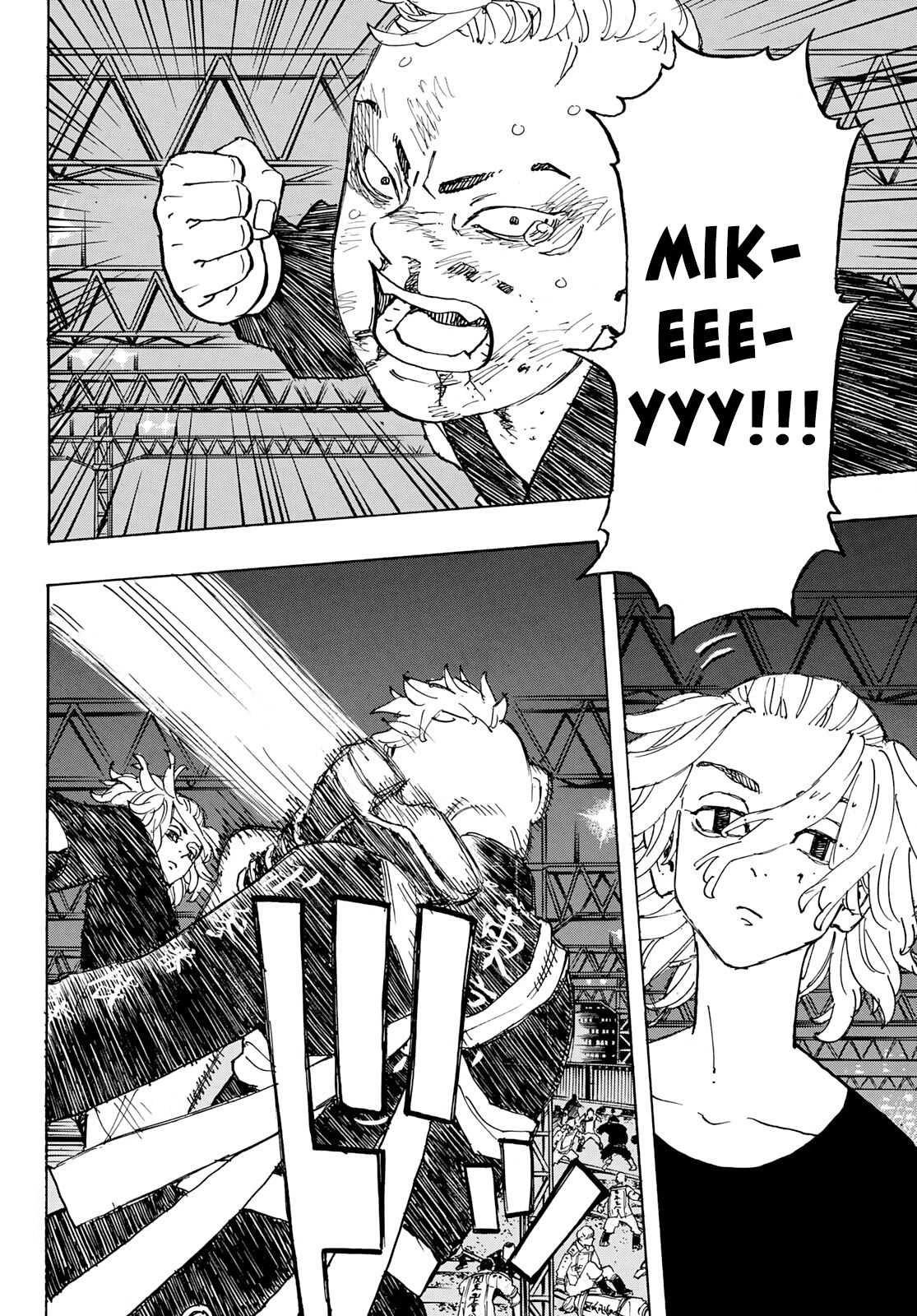 Read Tokyo Revengers Manga Online