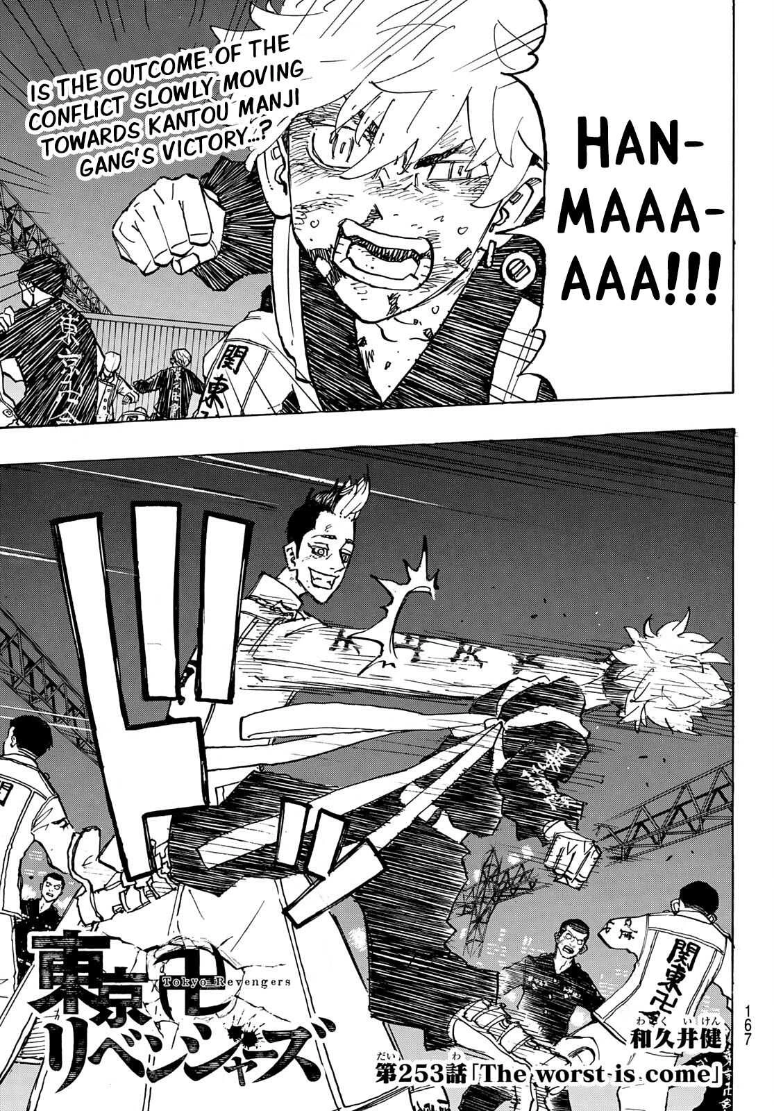 Read Tokyo Revengers Manga Online