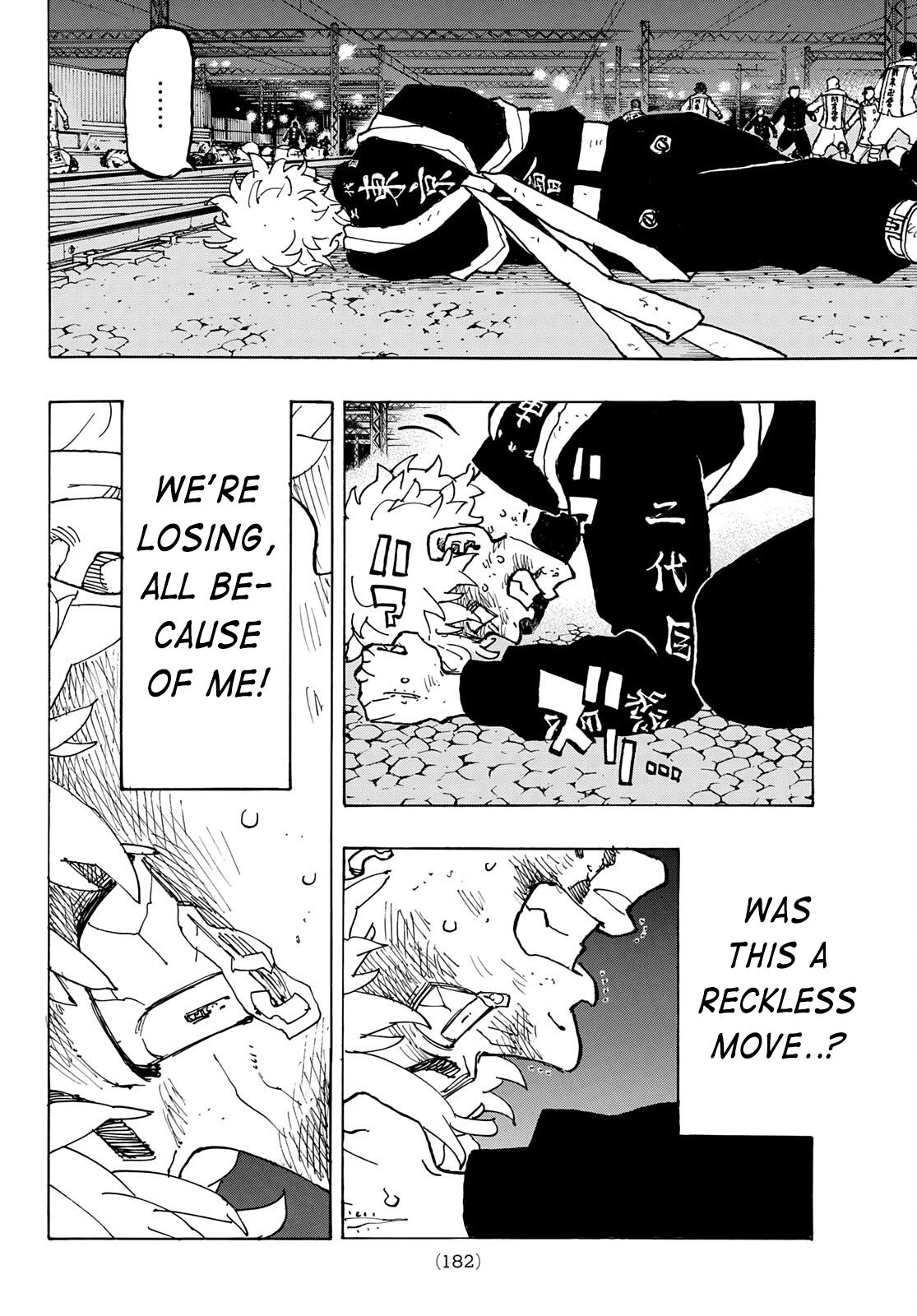 Read Tokyo Revengers Manga Online
