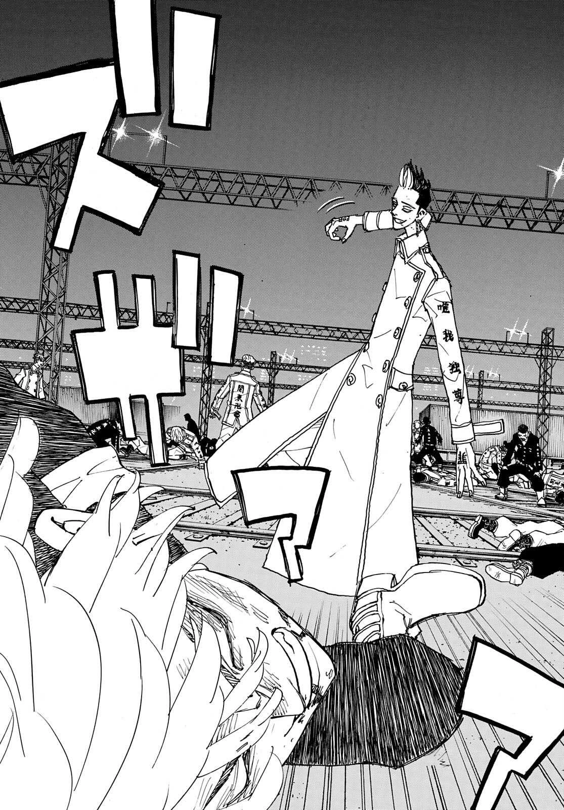 Read Tokyo Revengers Manga Online