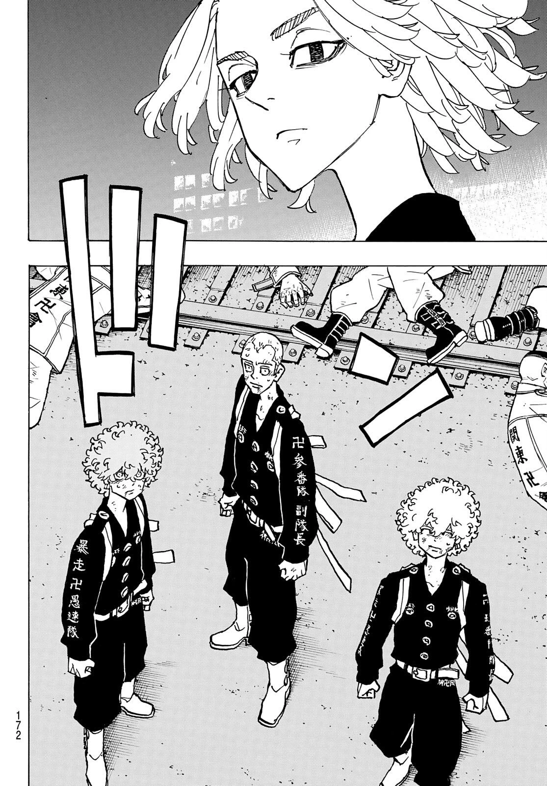 Read Tokyo Revengers Manga Online