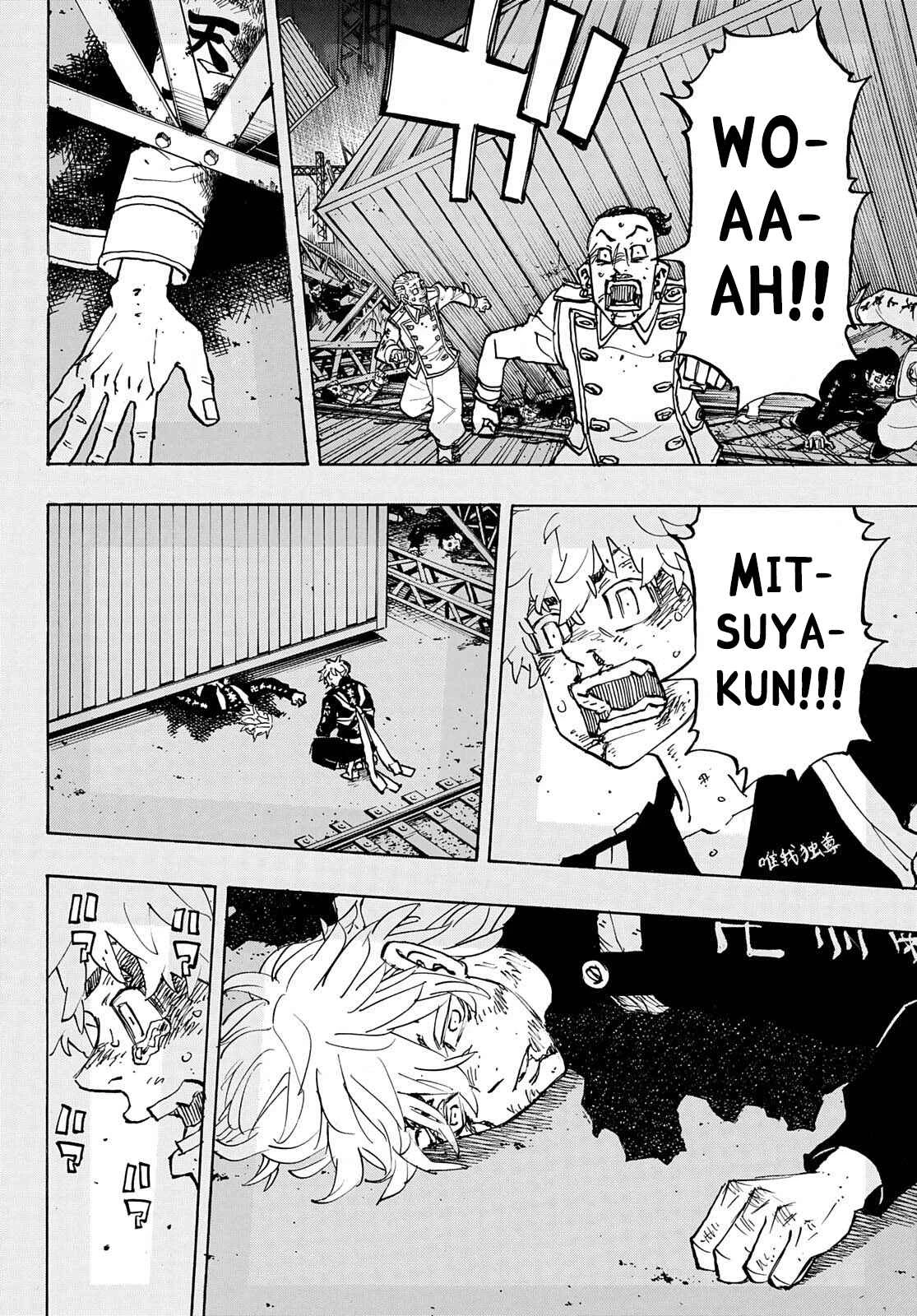 Read Tokyo Revengers Manga Online