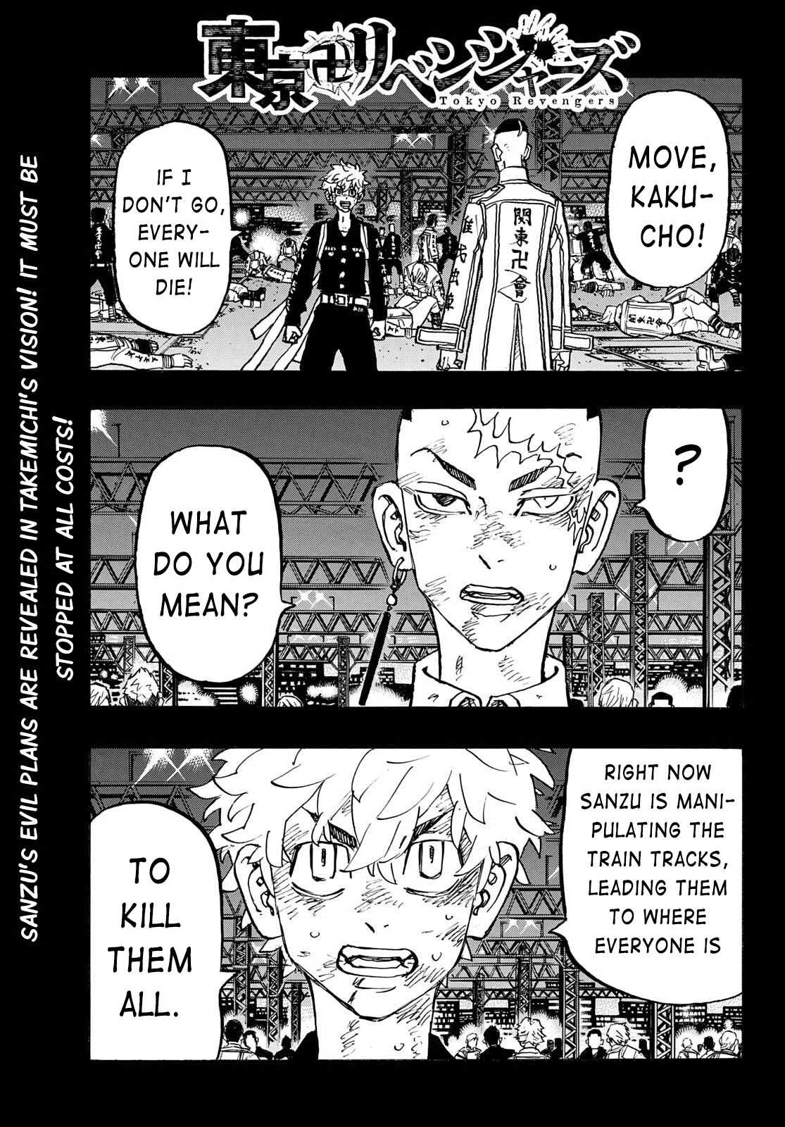 Read Tokyo Revengers Manga Online