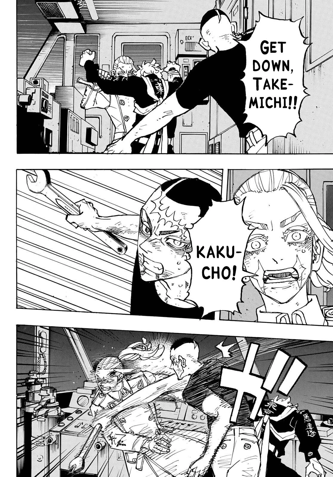 Read Tokyo Revengers Manga Online