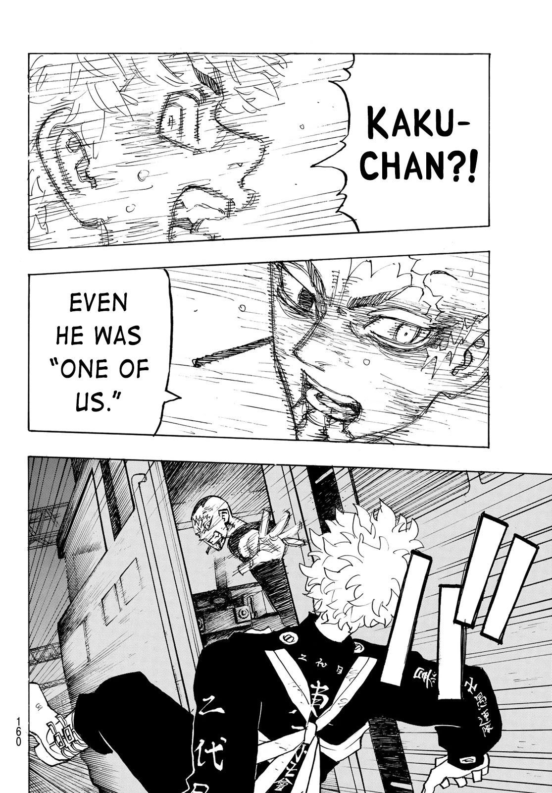 Read Tokyo Revengers Manga Online