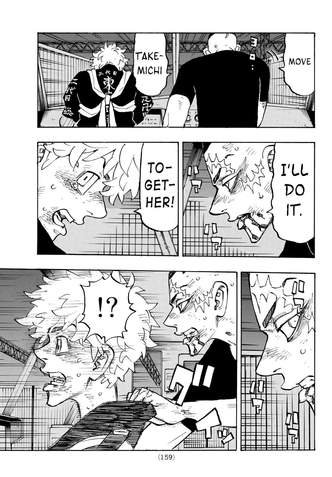 Read Tokyo Revengers Manga Online