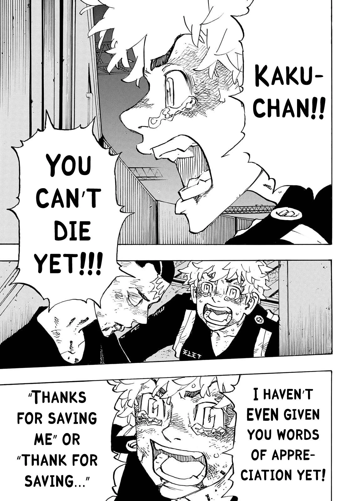 Read Tokyo Revengers Manga Online