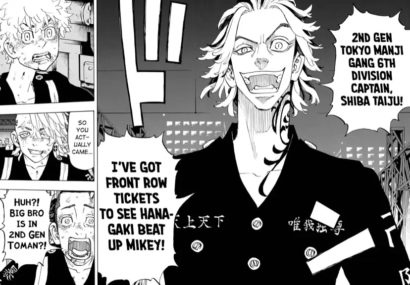 Read Tokyo Revengers Manga Online