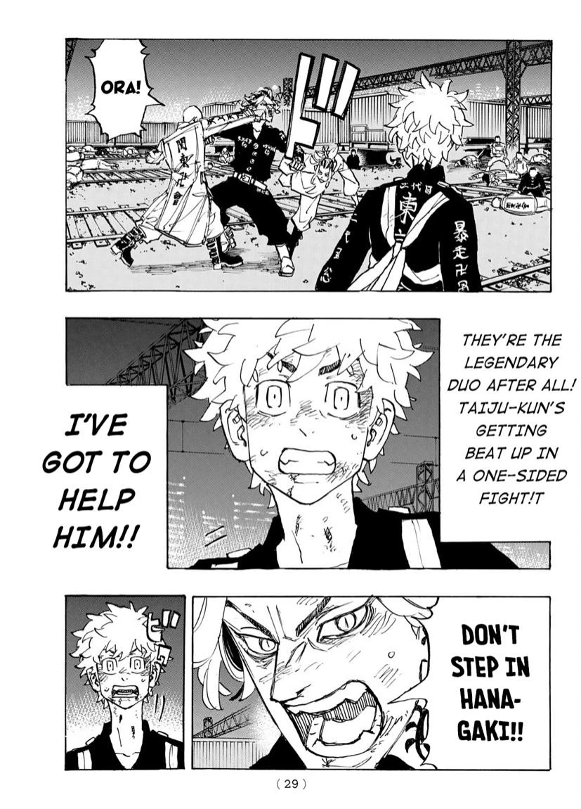Read Tokyo Revengers Manga Online