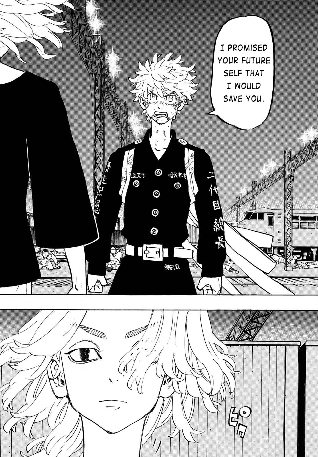 Read Tokyo Revengers Manga Online