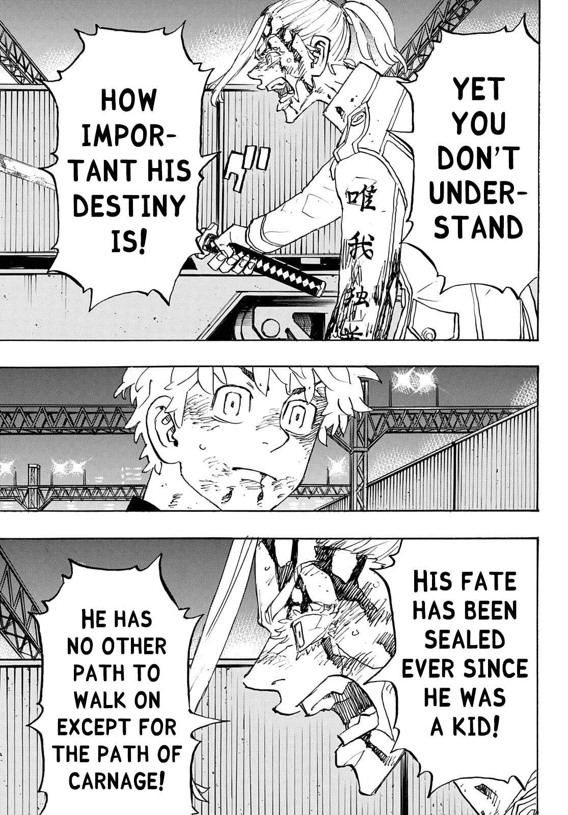Read Tokyo Revengers Manga Online