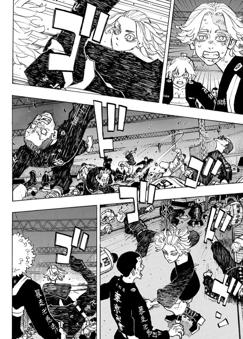 Read Tokyo Revengers Manga Online
