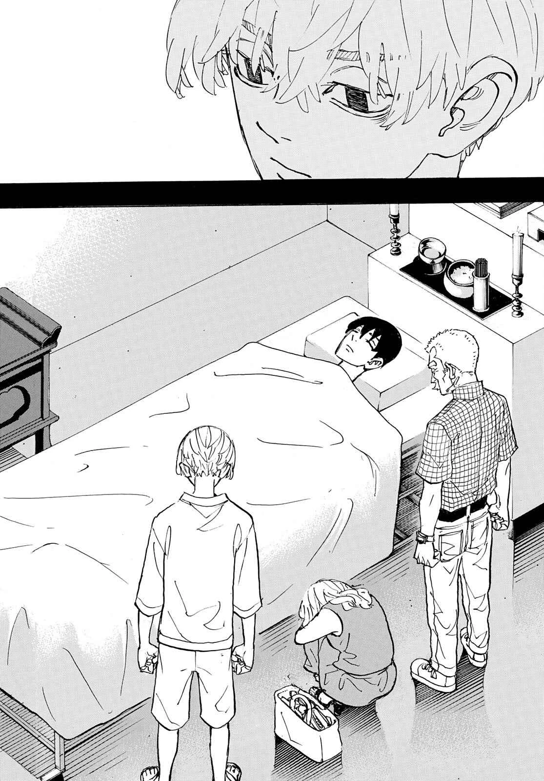 Read Tokyo Revengers Manga Online