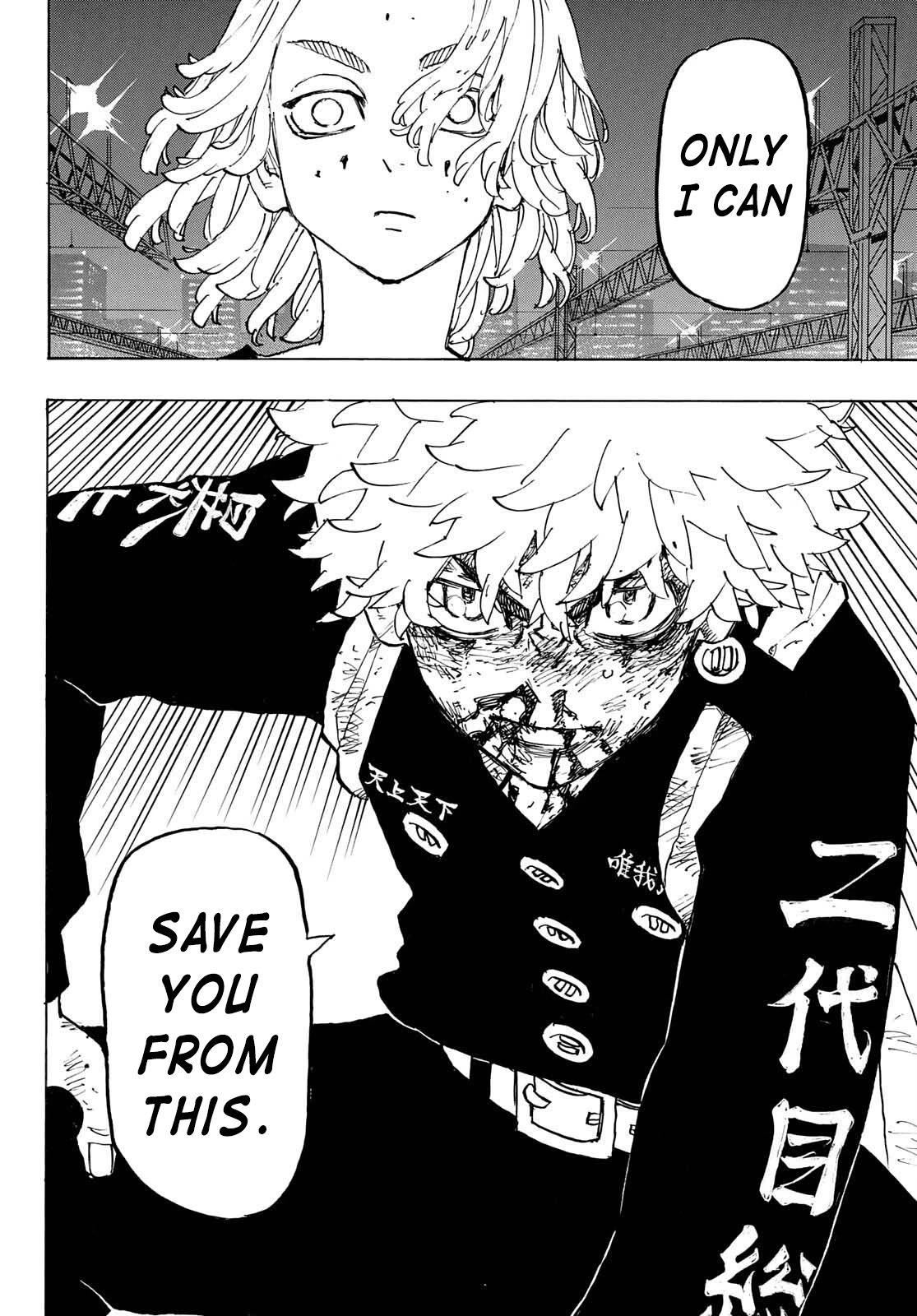 Read Tokyo Revengers Manga Online