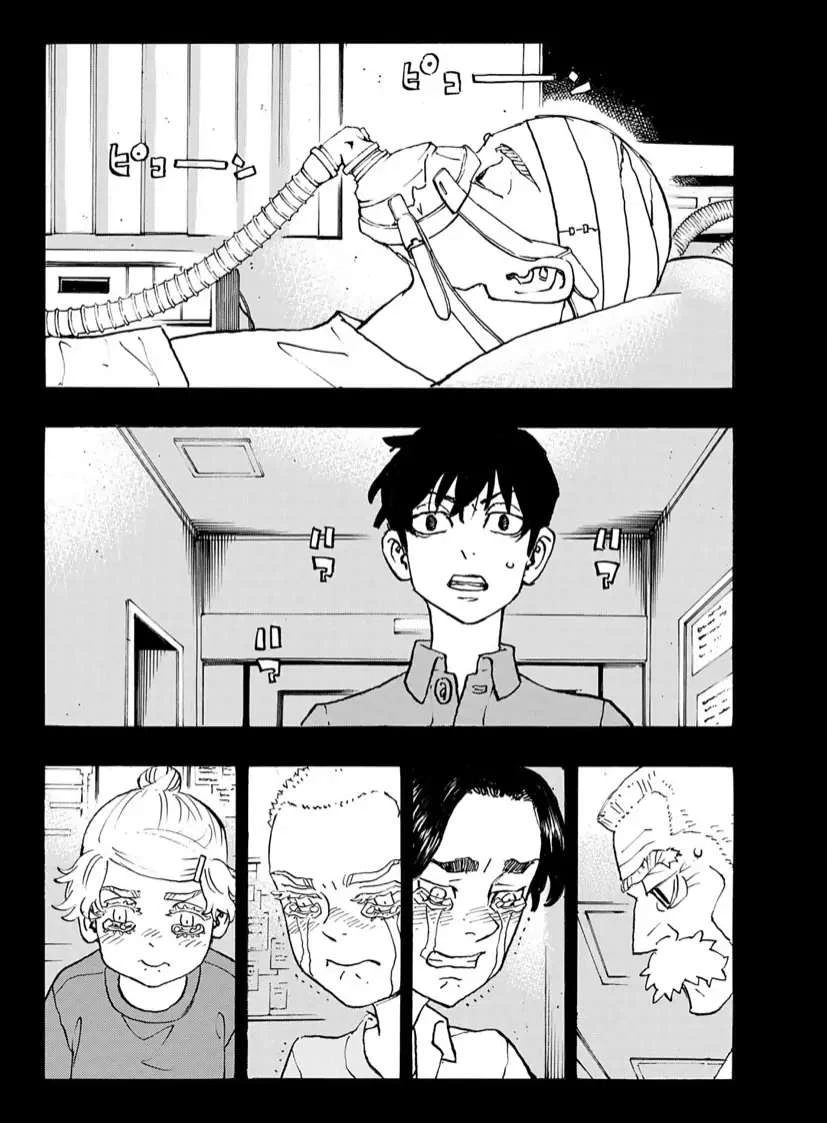 Read Tokyo Revengers Manga Online