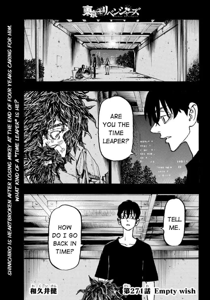 Read Tokyo Revengers Manga Online