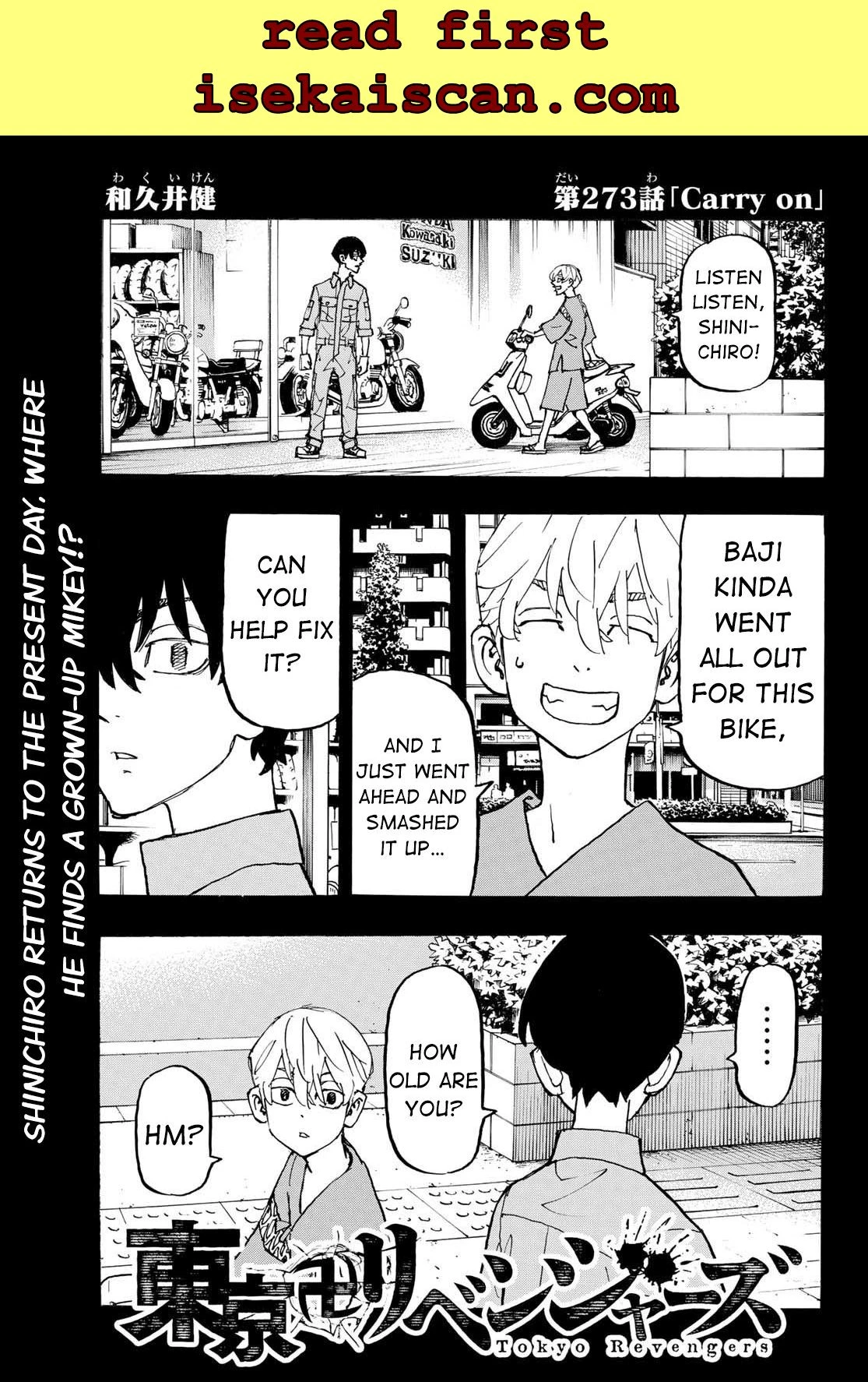 Read Tokyo Revengers Manga Online