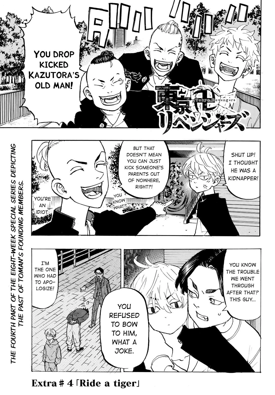 Read Tokyo Revengers Manga Online