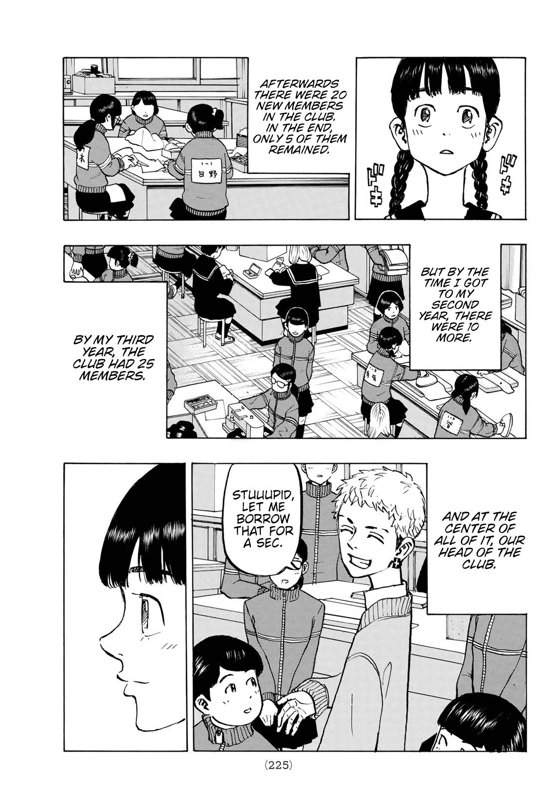 Read Tokyo Revengers Manga Online