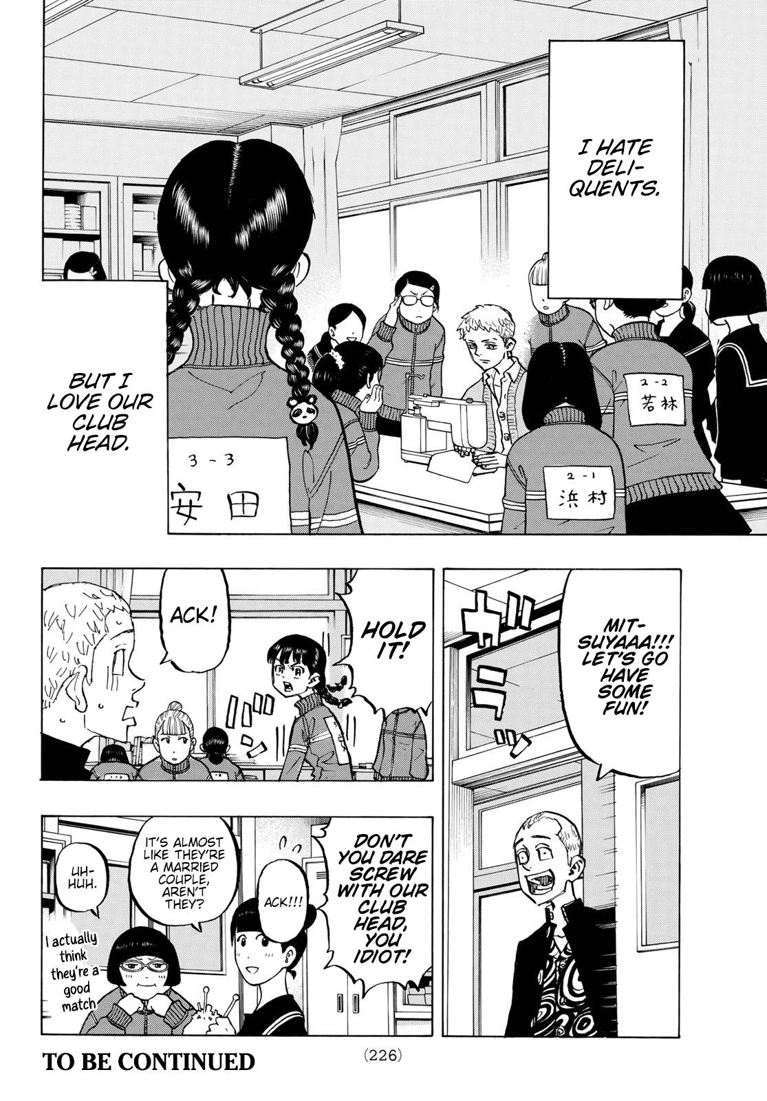 Read Tokyo Revengers Manga Online