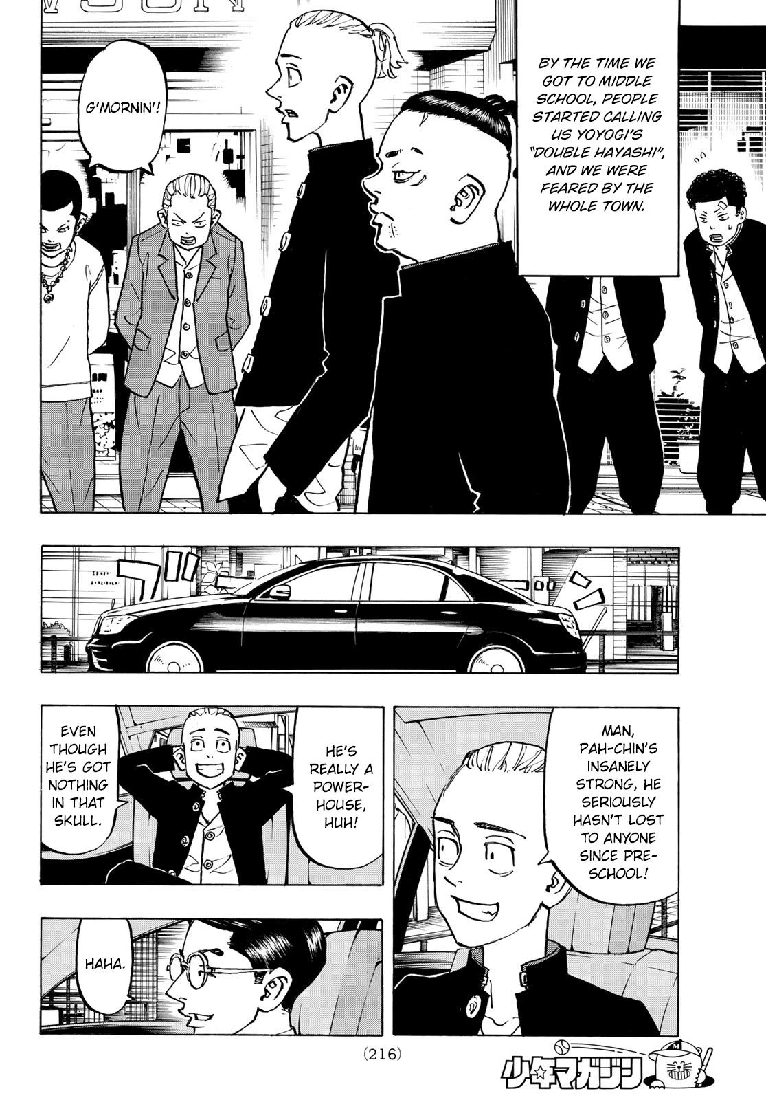 Read Tokyo Revengers Manga Online
