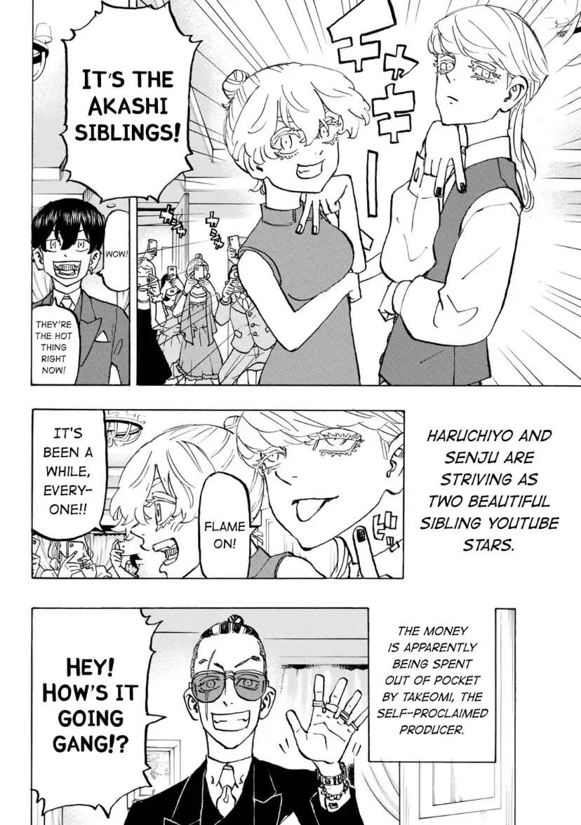 Read Tokyo Revengers Manga Online