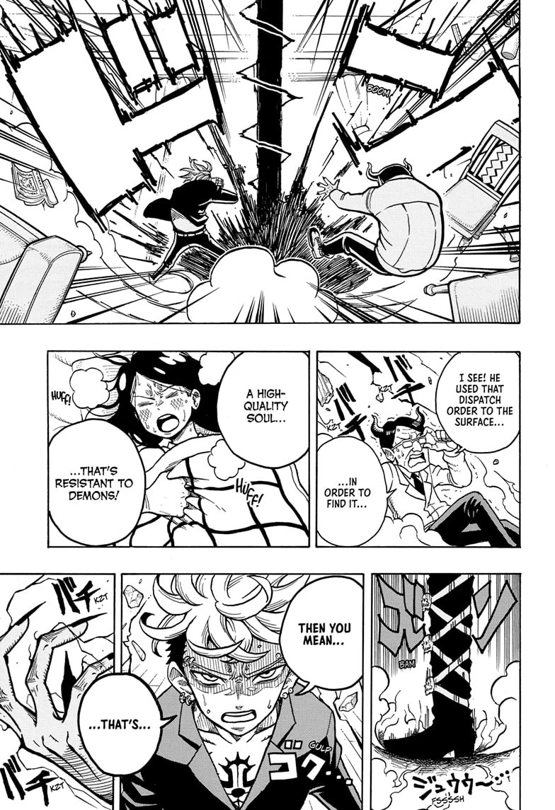 Read Ultimate Exorcist Kiyoshi Manga Online